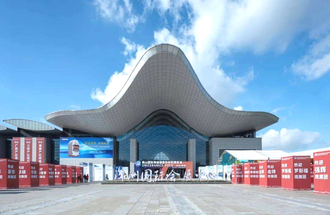 2022华南国际铝工业展览会于2022年08月10日-12日在广东佛山潭州国际会展中心盛大开幕！COTV全球直播、中网市场、大号会展现场发布！
