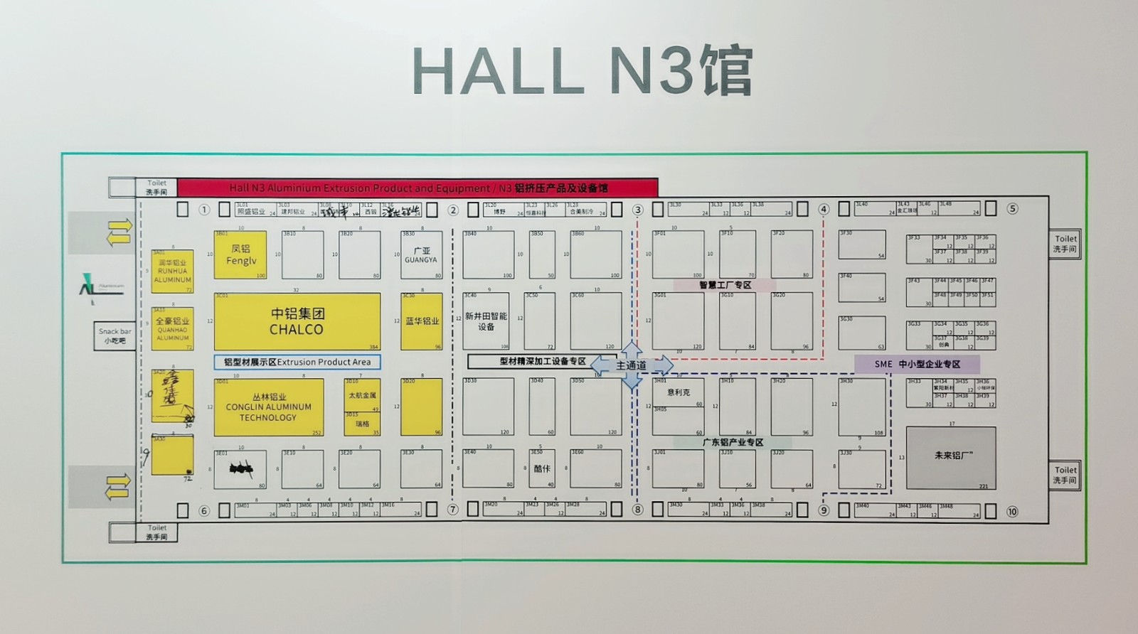 2022华南国际铝工业展览会于2022年08月10日-12日在广东佛山潭州国际会展中心盛大开幕！COTV全球直播、中网市场、大号会展现场发布！