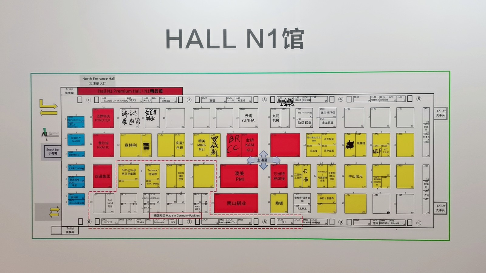 2022华南国际铝工业展览会于2022年08月10日-12日在广东佛山潭州国际会展中心盛大开幕！COTV全球直播、中网市场、大号会展现场发布！