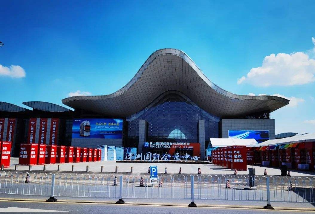 2022华南国际铝工业展览会于2022年08月10日-12日在广东佛山潭州国际会展中心盛大开幕！COTV全球直播、中网市场、大号会展现场发布！