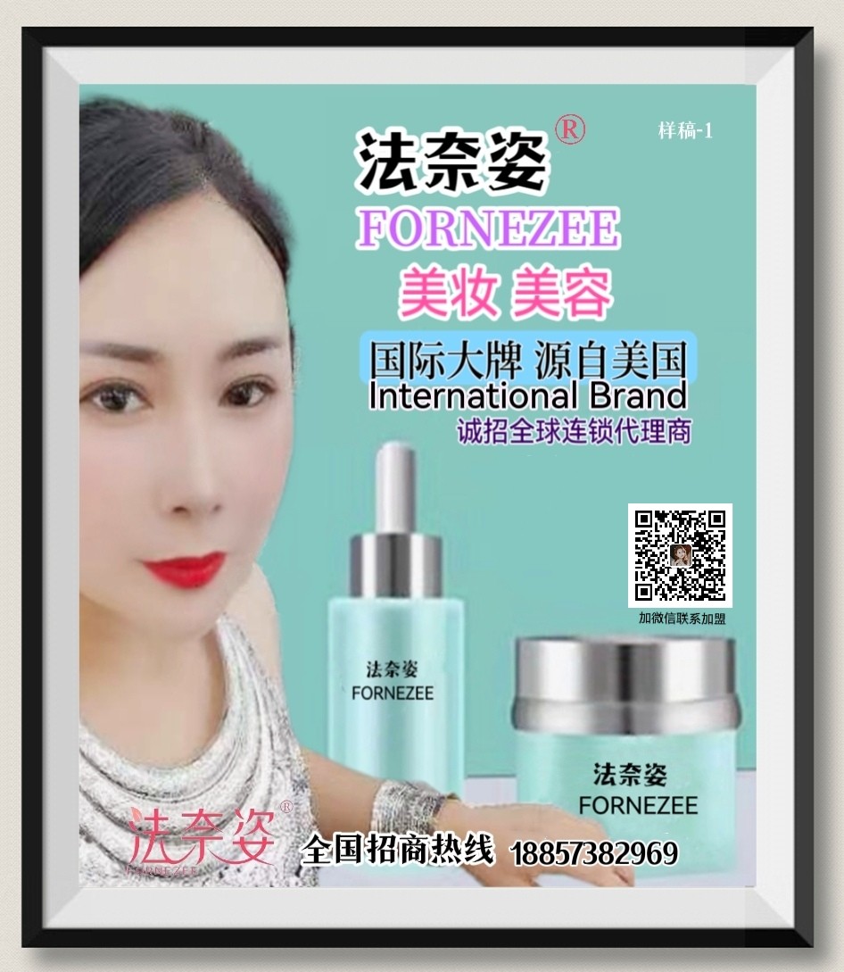 2022贵阳第三届橡胶塑料展览会于2022年08月13-15日在贵阳国际会展中心盛大开幕！COTV全球直播、中网市场、大号会展现场发布！