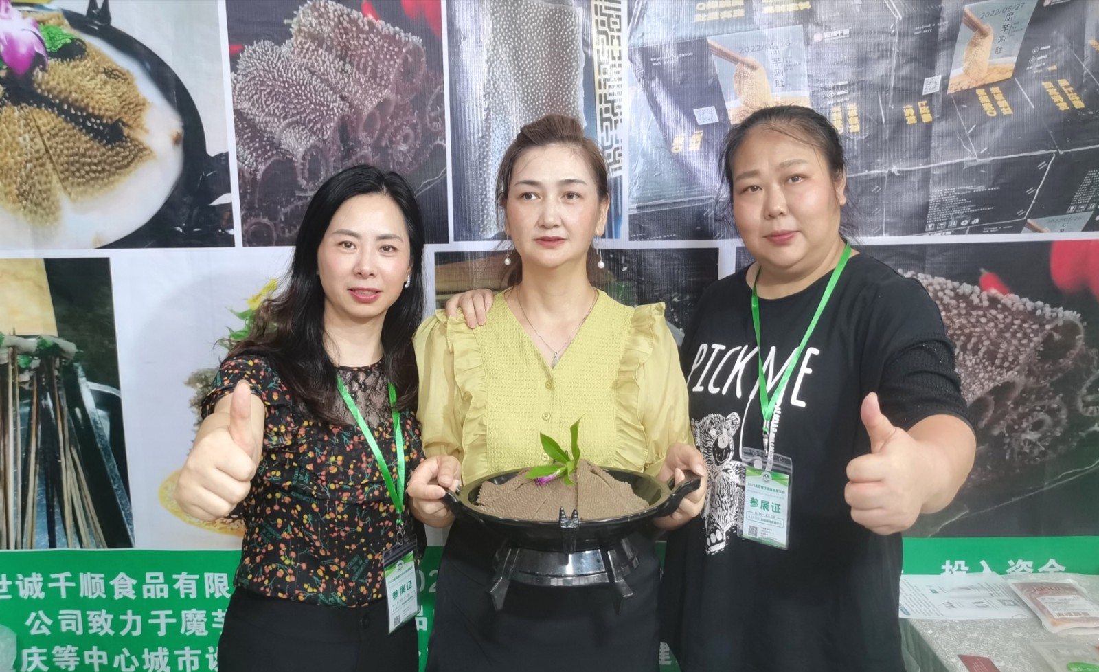 2022贵州餐饮食材供应链展览会于2022年08月13日-15日在中国贵阳国际会展中心盛大开幕！COTV全球直播、中网市场、大号会展现场发布！