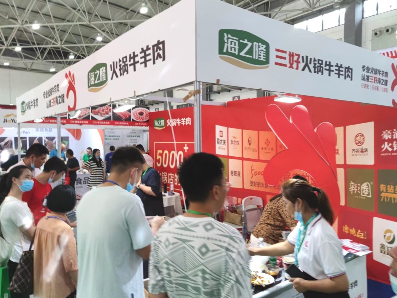 2022贵州餐饮食材供应链展览会于2022年08月13日-15日在中国贵阳国际会展中心盛大开幕！COTV全球直播、中网市场、大号会展现场发布！