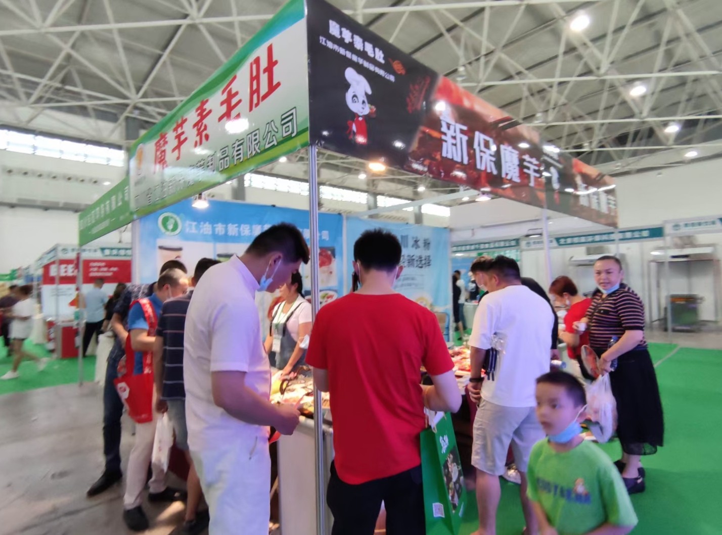 2022贵州餐饮食材供应链展览会于2022年08月13日-15日在中国贵阳国际会展中心盛大开幕！COTV全球直播、中网市场、大号会展现场发布！