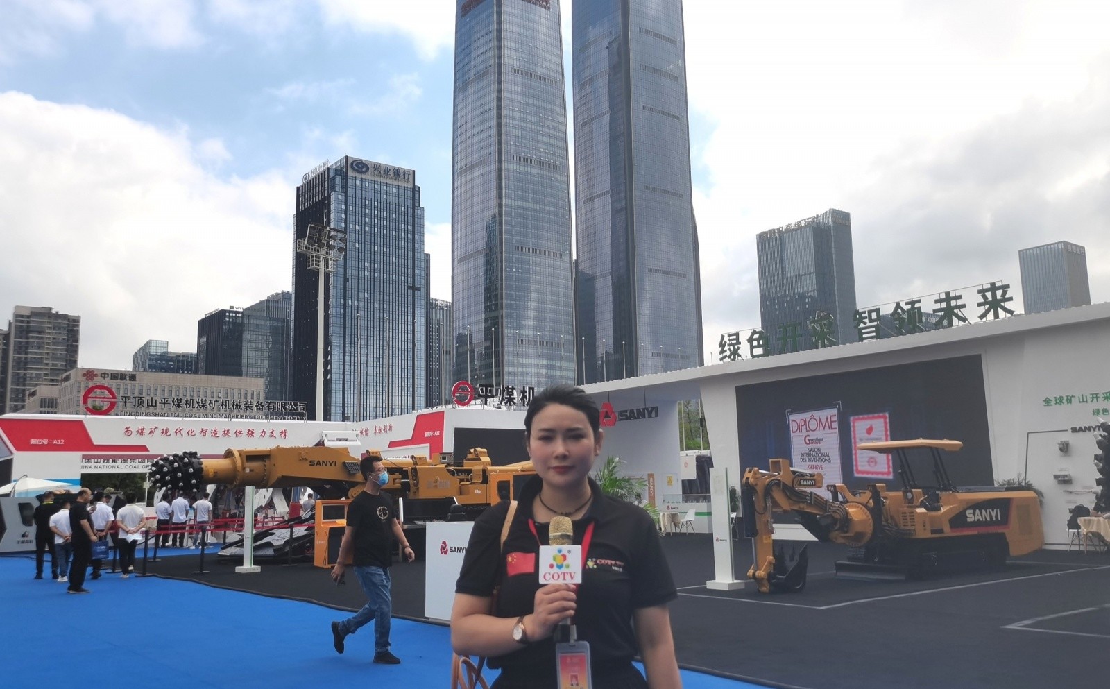 2022贵州国际能源产业博览交易会暨首届贵州国际电力产业展于2022年08月13-15日在贵阳国际会展中心盛大开幕!COTV全球直播、中网市场、大号会展现场发布! 2022贵州国际能源产业博览交易会暨首届贵州国际电力产业展于2022年08月13-15日在贵阳国际会展中心盛大开幕!COTV全球直播、中网市场、大号会展现场发布!