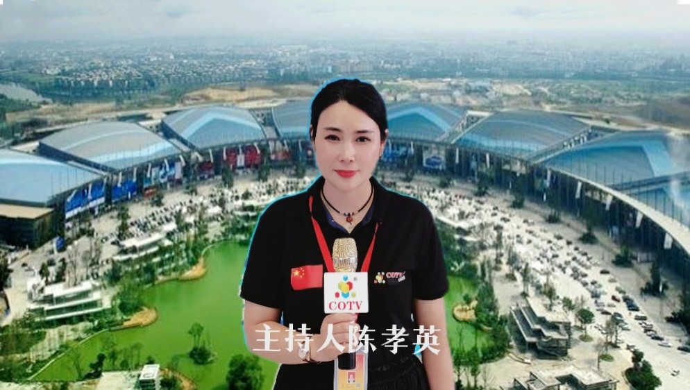 2022第八届成都国际汽车零配件及售后服务展览会于2022年08月18日-20日在四川成都世纪城新国际会展中心隆重开幕！COTV全球直播、中网市场、大号会展现场发布！