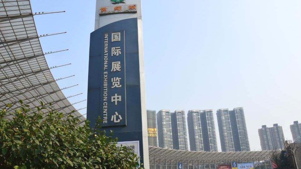 2022第八届成都国际汽车零配件及售后服务展览会于2022年08月18日-20日在四川成都世纪城新国际会展中心隆重开幕！COTV全球直播、中网市场、大号会展现场发布！