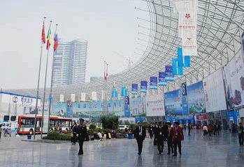 2022第八届成都国际汽车零配件及售后服务展览会于2022年08月18日-20日在四川成都世纪城新国际会展中心隆重开幕！COTV全球直播、中网市场、大号会展现场发布！