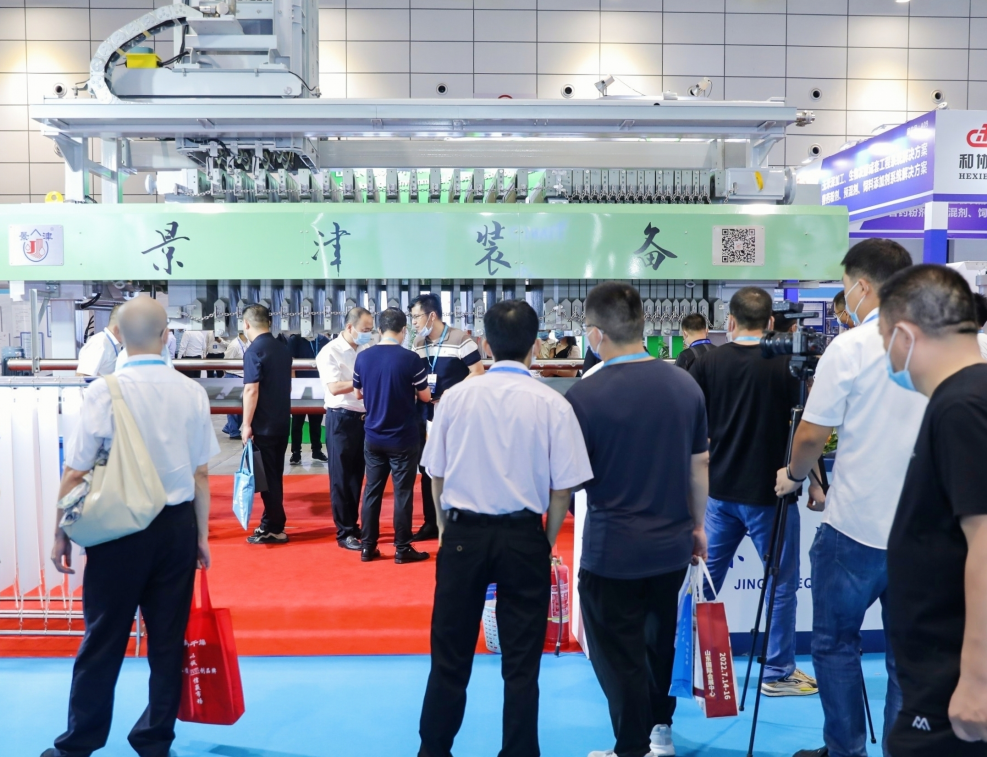 2023生物发酵行业盛会,大咖云集,重磅回归,8月在沪亮相 2023生物发酵行业盛会,大咖云集,重磅回归,8月在沪亮相