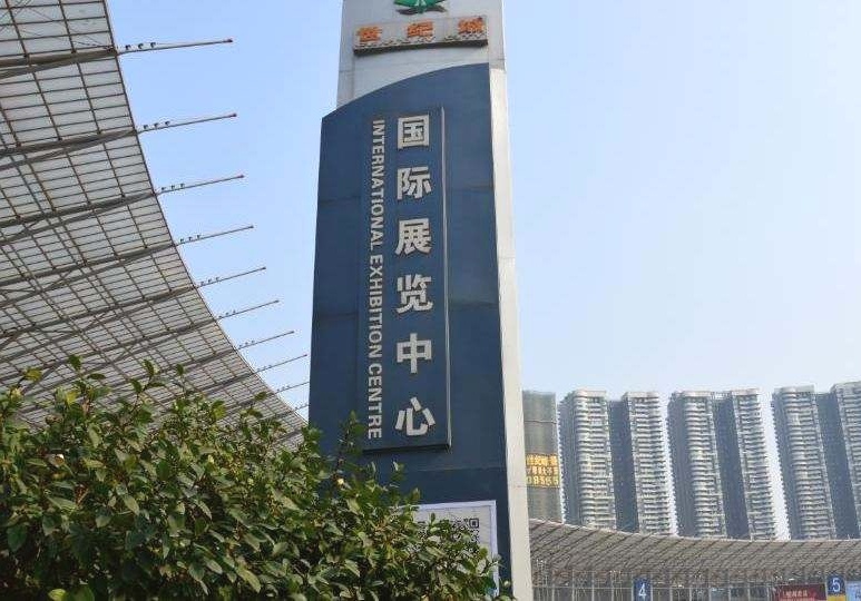 2022第八届成都国际汽车零配件及售后服务展览会于2022年08月18日-20日在四川成都世纪城新国际会展中心隆重开幕！COTV全球直播、中网市场、大号会展现场发布！