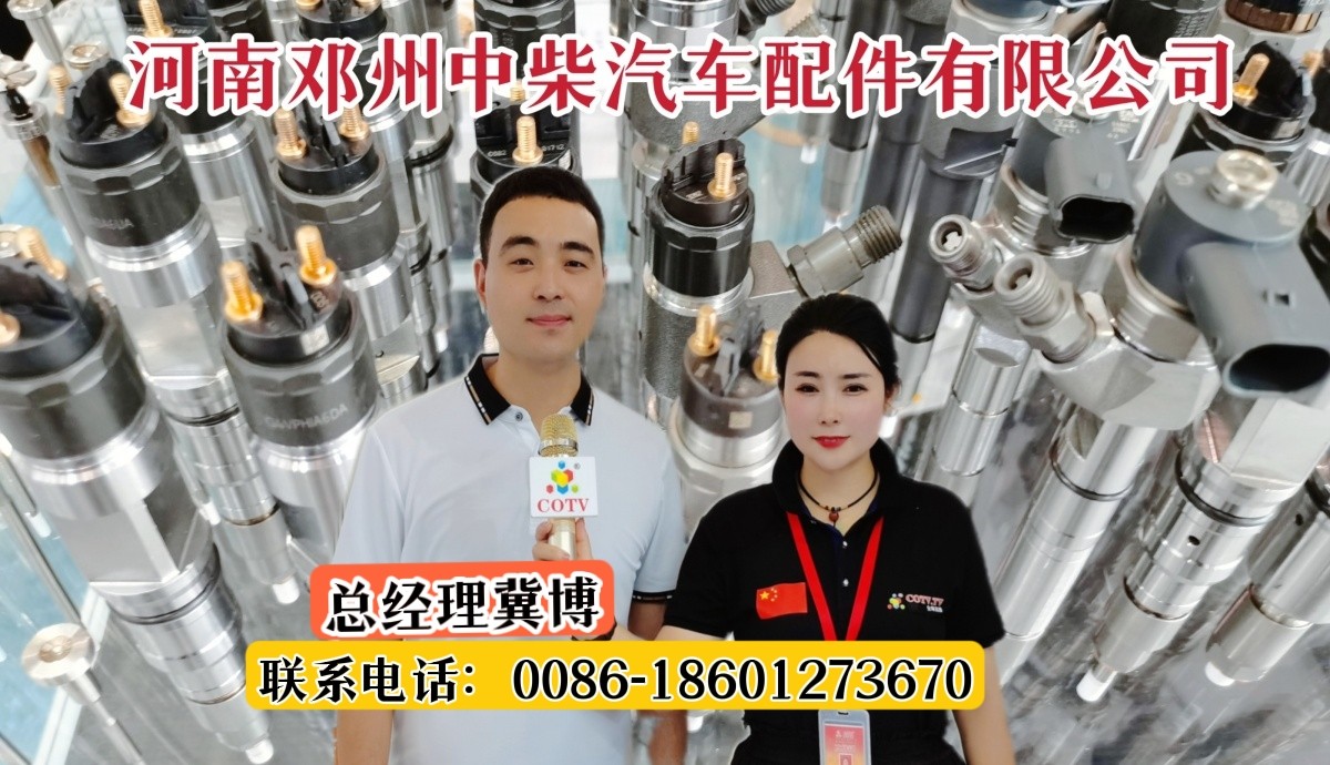 2022第十三届云南国际建筑及装饰材料博览会将于2022-08-22-24日在云南滇池国际会展中心隆重开幕！COTV全球直播、中网市场、大号商城、大号会展专场发布！
