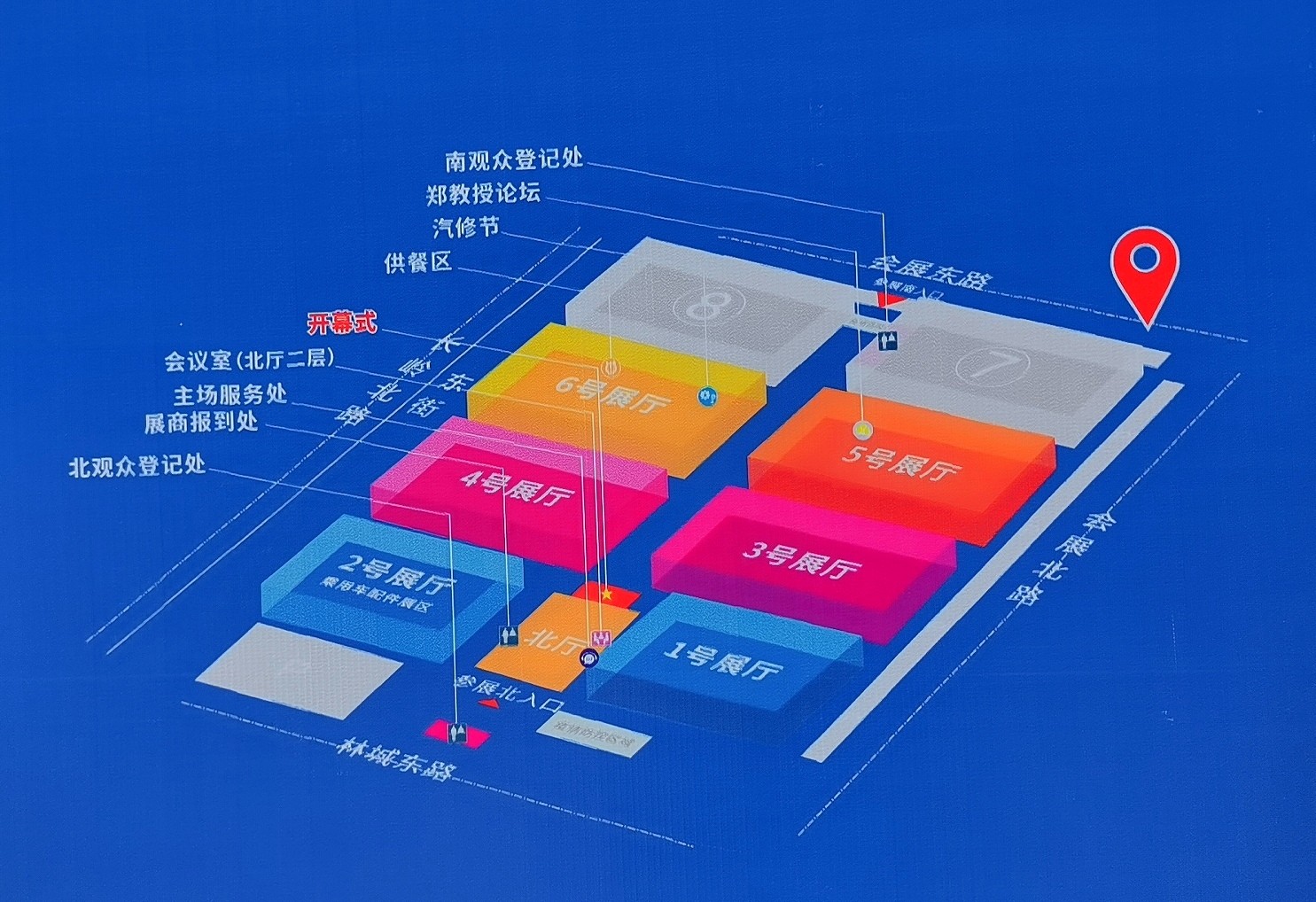 2022全国汽车配件交易会将于2022-08-19-21日在贵阳国际会展中心隆重开幕!COTV全球直播、中网市场、大号商城、大号会展专场发布! 2022全国汽车配件交易会将于2022-08-19-21日在贵阳国际会展中心隆重开幕!COTV全球直播、中网市场、大号商城、大号会展专场发布!