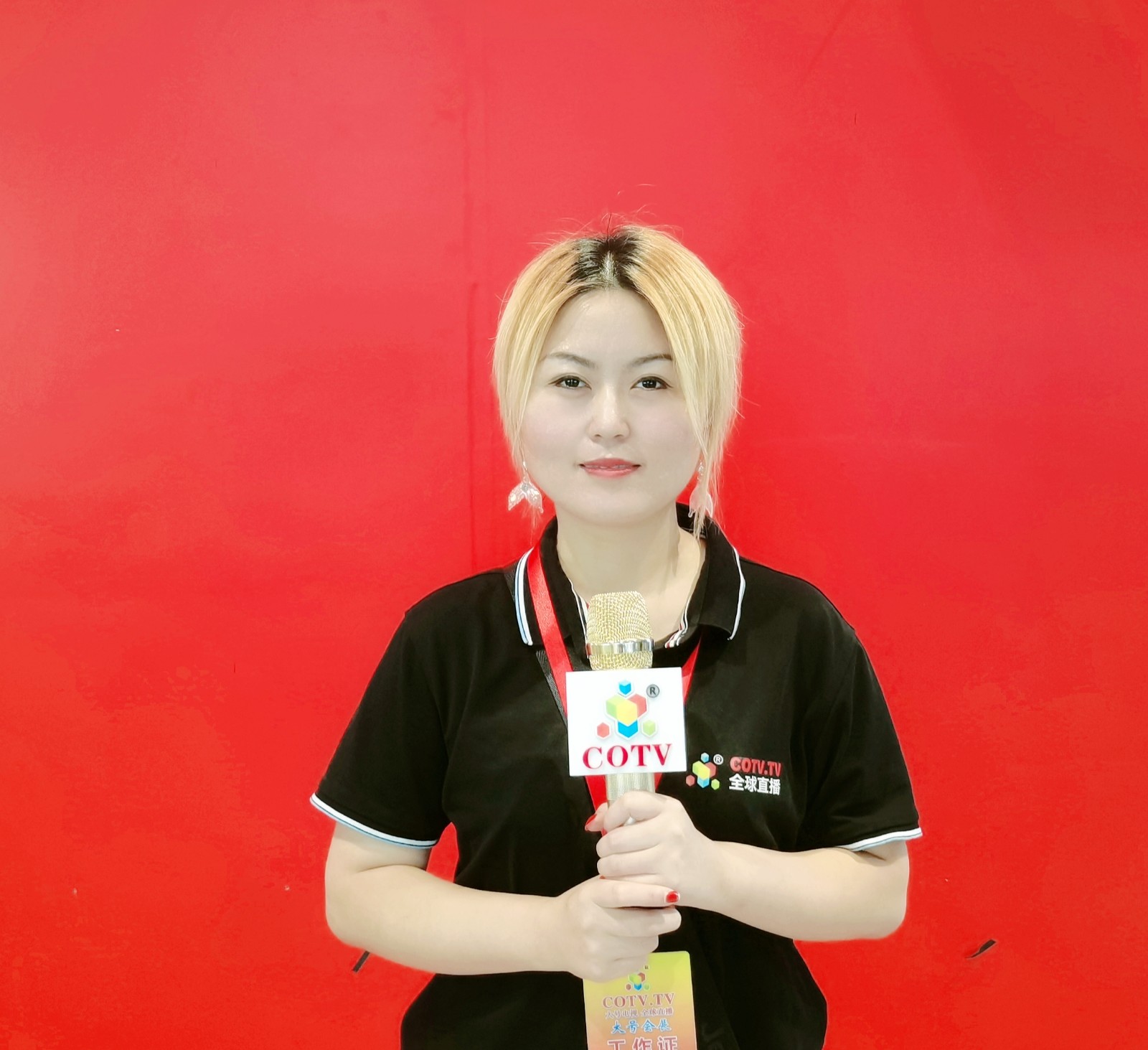 2022全国汽车配件交易会将于2022-08-19-21日在贵阳国际会展中心隆重开幕！COTV全球直播、中网市场、大号商城、大号会展专场发布！