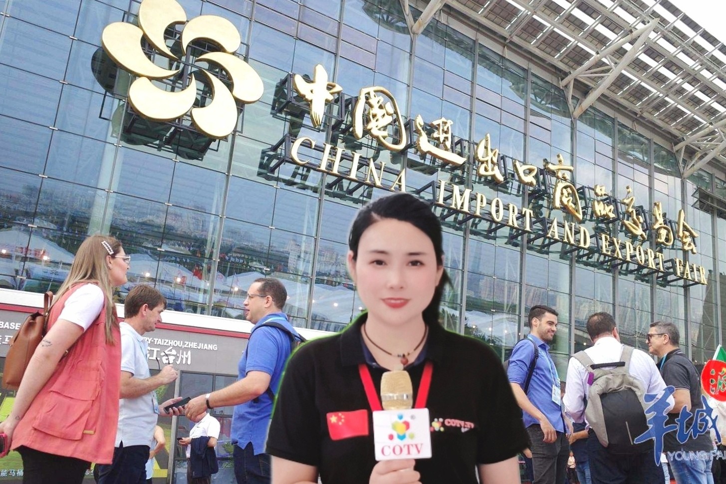 2022中国广州国际物流装备技术及智慧交通产业展览会于2022年08月24日至26日在中国广州进出口商品交易展览馆隆重开幕！来自各地的物流企业前来参展！中网市场、大号会展现场发布！