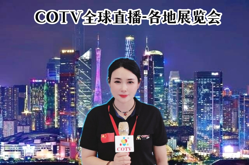 2022广州国际养老健身产业展/生鲜供应链及亚洲食品展于2022年08月26日至28日在广州中国国际进出口商品交易会(广交馆)隆重开幕!中网市场、大号会展现场发布! 2022广州国际养老健身产业展/生鲜供应链及亚洲食品展于2022年08月26日至28日在广州中国国际进出口商品交易会(广交馆)隆重开幕!中网市场、大号会展现场发布!