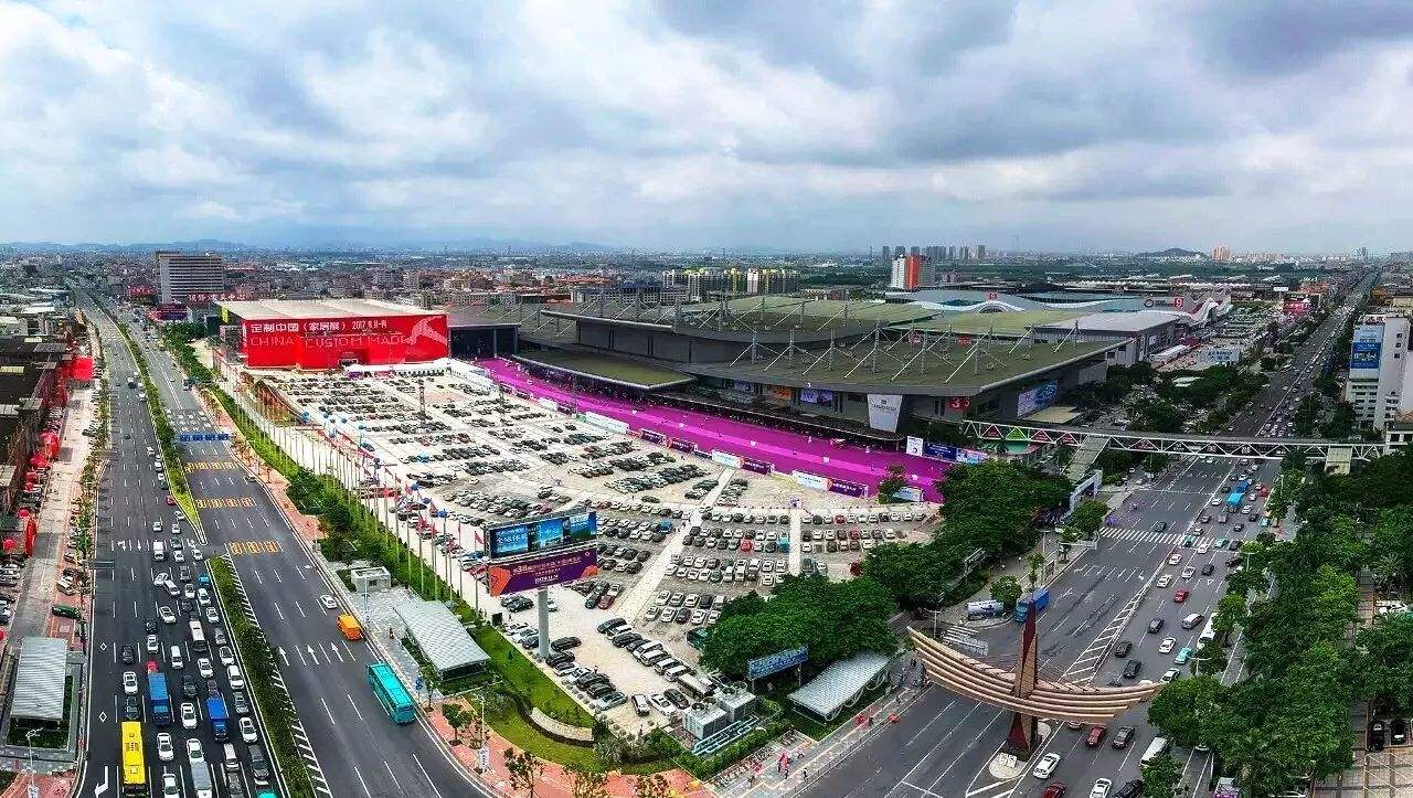 2022第十三届东莞台湾名品博览会于2022年09月01日-04日在广东现代国际会展中心隆重开幕!来自各地及台湾的名品企业前来参展!中网市场、大号会展现场发布! 2022第十三届东莞台湾名品博览会于2022年09月01日-04日在广东现代国际会展中心隆重开幕!来自各地及台湾的名品企业前来参展!中网市场、大号会展现场发布!
