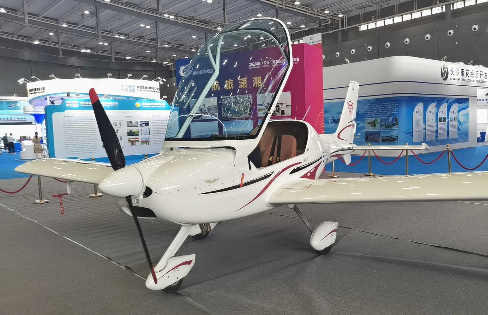 2022湖南（国际）通用航空产业博览会于2022年09月02日-04日在湖南长沙国际会展中心隆重开幕！来自各地的航空相关企业前来参展！中网市场、大号会展现场发布！