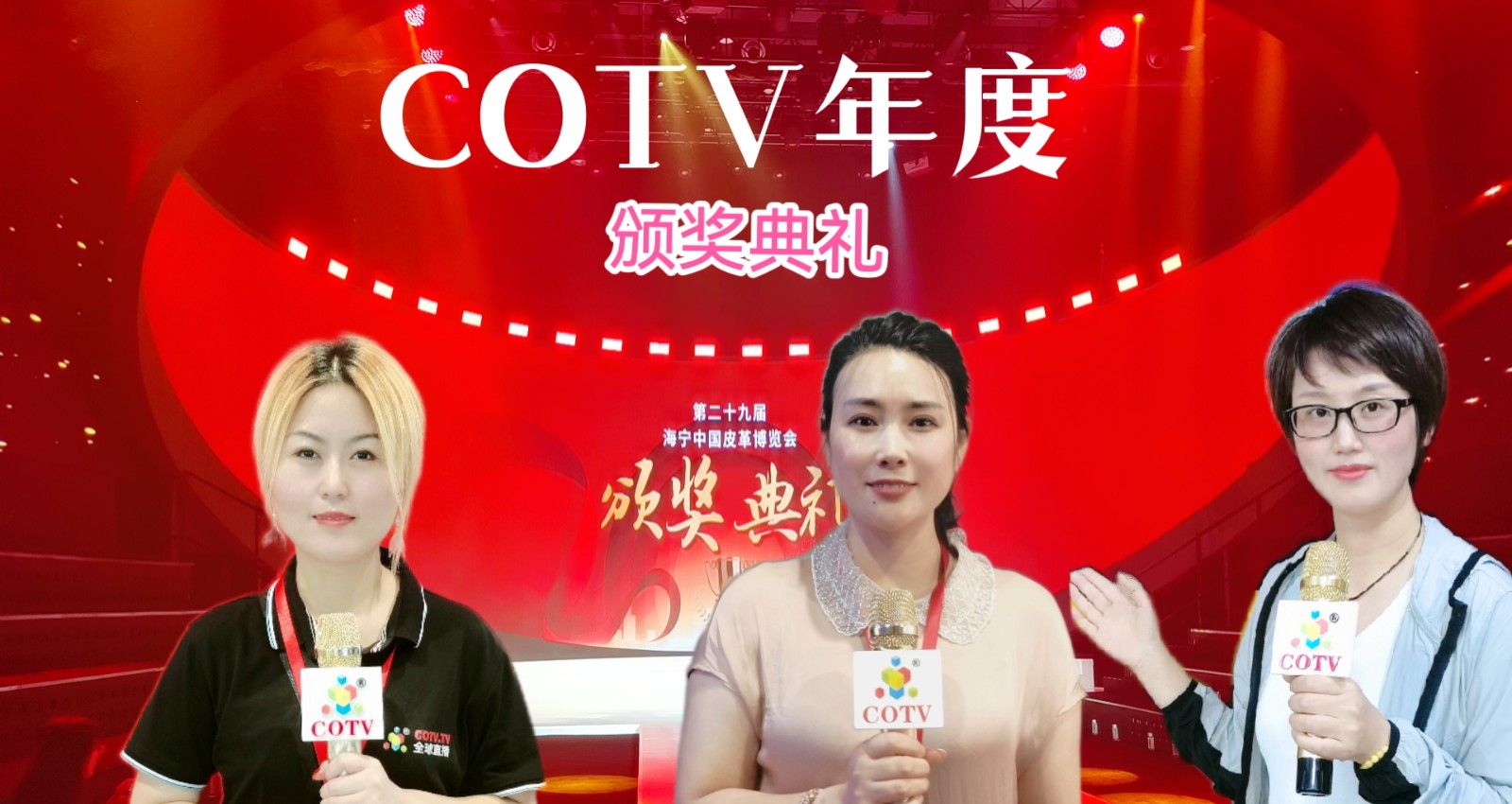 2022湖南口腔医疗设备与器材览会于2022年09月04日-06日在湖南长沙国际会展中心隆重开幕!来自各地的口腔设备及器材相关企业前来参展!中网市场、大号会展现场发布! 2022湖南口腔医疗设备与器材览会于2022年09月04日-06日在湖南长沙国际会展中心隆重开幕!来自各地的口腔设备及器材相关企业前来参展!中网市场、大号会展现场发布!