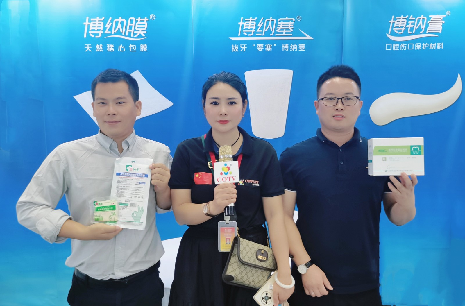 2022湖南口腔医疗设备与器材览会于2022年09月04日-06日在湖南长沙国际会展中心隆重开幕!来自各地的口腔设备及器材相关企业前来参展!中网市场、大号会展现场发布! 2022湖南口腔医疗设备与器材览会于2022年09月04日-06日在湖南长沙国际会展中心隆重开幕!来自各地的口腔设备及器材相关企业前来参展!中网市场、大号会展现场发布!