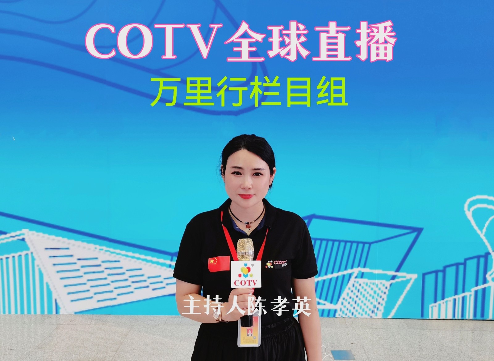 2022湖南口腔医疗设备与器材览会于2022年09月04日-06日在湖南长沙国际会展中心隆重开幕!来自各地的口腔设备及器材相关企业前来参展!中网市场、大号会展现场发布! 2022湖南口腔医疗设备与器材览会于2022年09月04日-06日在湖南长沙国际会展中心隆重开幕!来自各地的口腔设备及器材相关企业前来参展!中网市场、大号会展现场发布!
