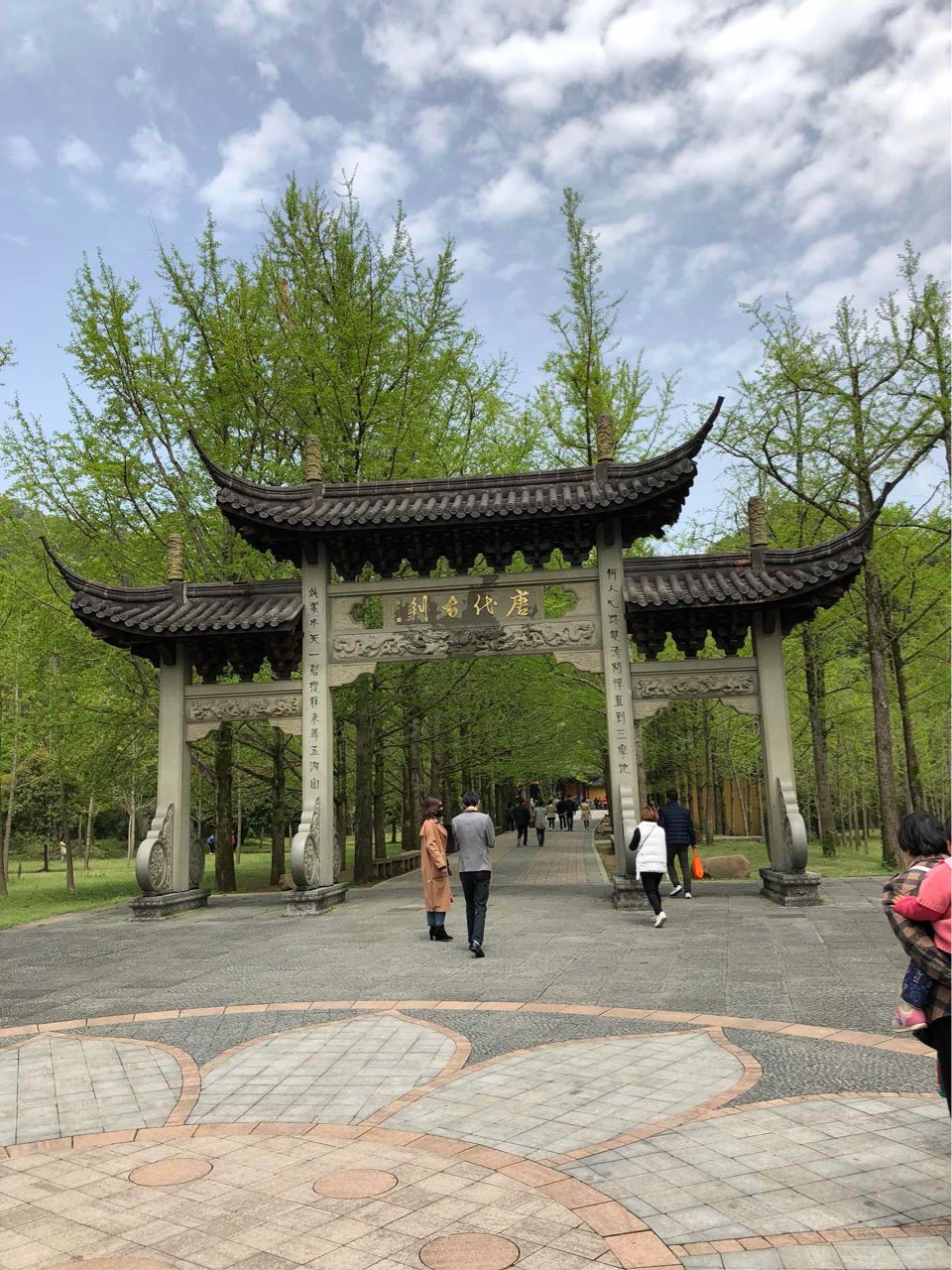 2022第十六届中国·大唐国际袜业博览会于2022年09月06日-08日在浙江绍兴诸暨国际商贸城隆重开幕!来自各地的袜业制造企业及相关配套供应商前来参展!中网市场、大号会展现场发布! 2022第十六届中国·大唐国际袜业博览会于2022年09月06日-08日在浙江绍兴诸暨国际商贸城隆重开幕!来自各地的袜业制造企业及相关配套供应商前来参展!中网市场、大号会展现场发布!