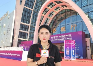 2022第十六届中国·大唐国际袜业博览会于2022年09月06日-05日在浙江绍兴诸暨国际商贸城隆重开幕！来自各地的袜业制造企业及相关配套供应商前来参展！中网市场、大号会展现场发布！