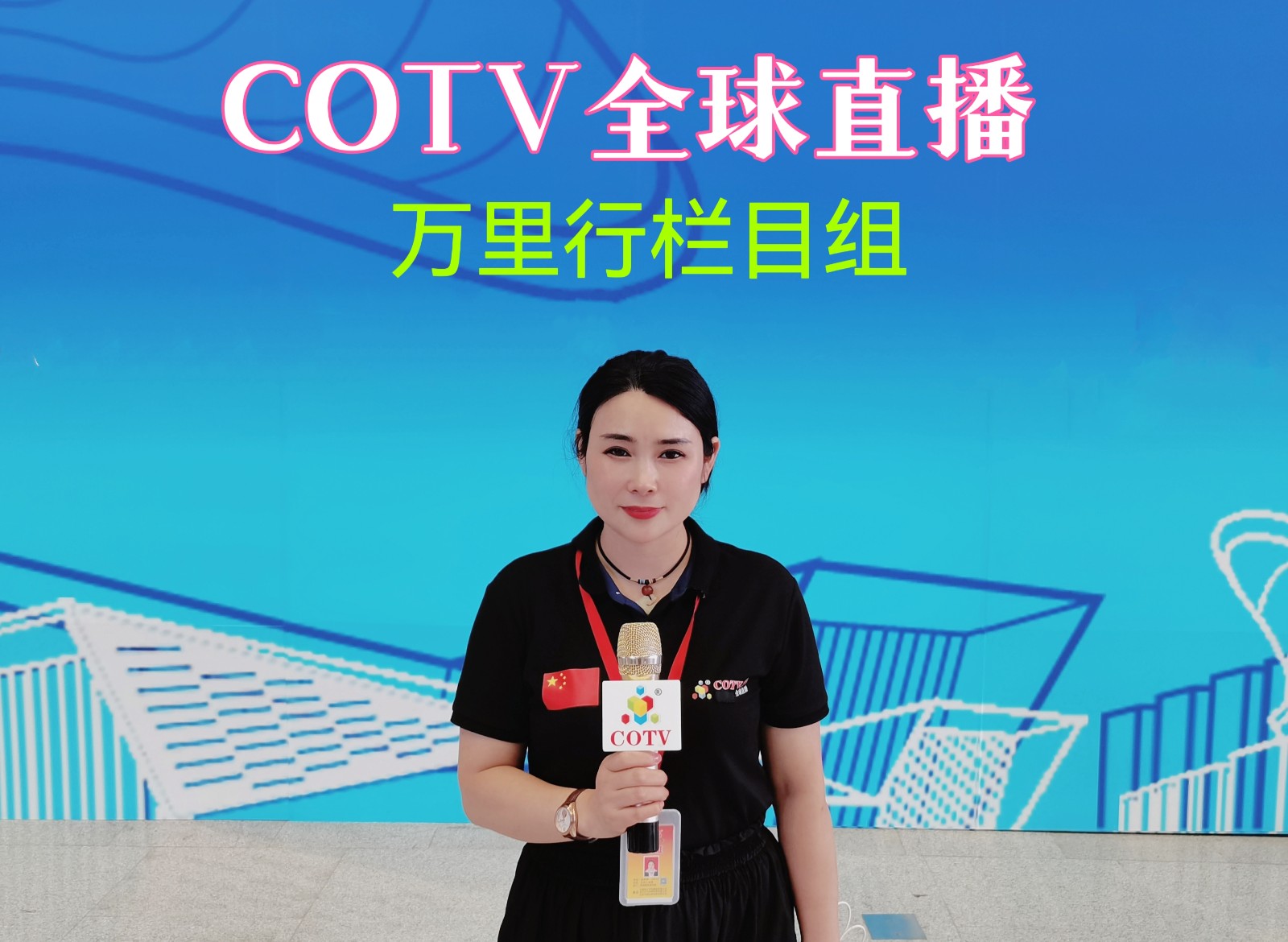 2022第十六届中国·大唐国际袜业博览会于2022年09月06日-08日在浙江绍兴诸暨国际商贸城隆重开幕!来自各地的袜业制造企业及相关配套供应商前来参展!中网市场、大号会展现场发布! 2022第十六届中国·大唐国际袜业博览会于2022年09月06日-08日在浙江绍兴诸暨国际商贸城隆重开幕!来自各地的袜业制造企业及相关配套供应商前来参展!中网市场、大号会展现场发布!