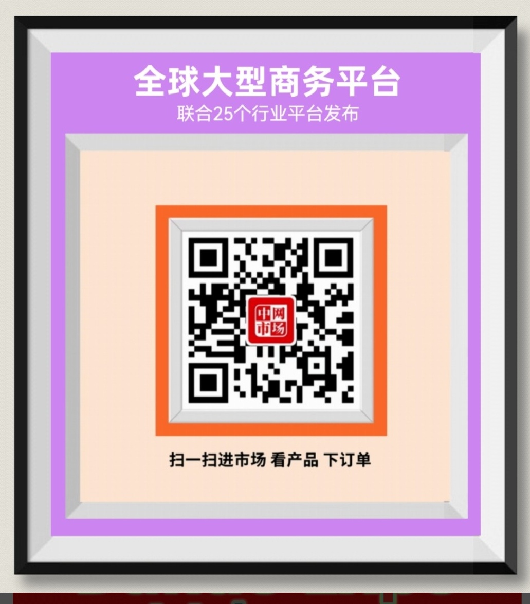 2022第十届中国·常州国际工业装备博览会于2022年09月16日-18日在中国江苏常州西太湖国际博览中心隆重开幕！来自各地的工业装备制造企业及相关配套供应商前来参展！中网市场、大号会展现场发布！