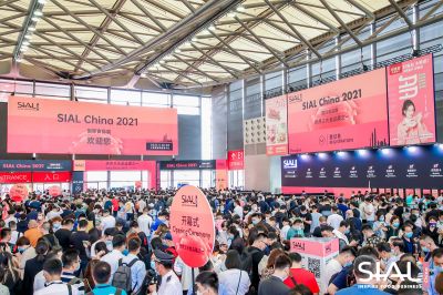 2022中国食品展 | SIAL国际食品展（深圳）