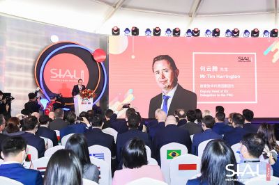 2022中国食品展 | SIAL国际食品展（深圳）