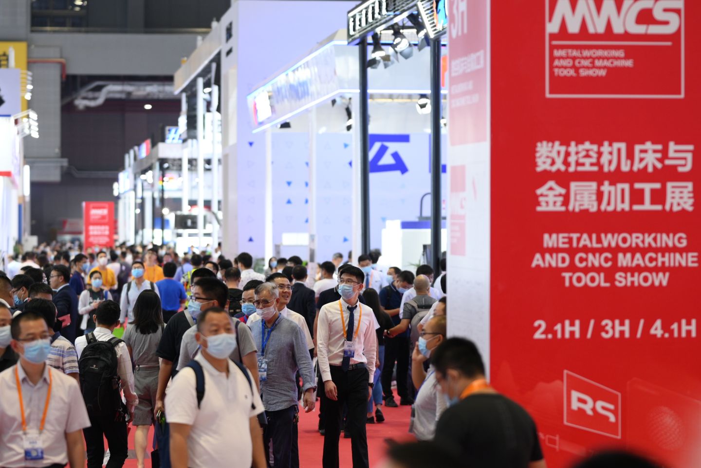 2022中国国际工业博览会|上海工博会