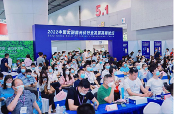 重磅-2023第15届世界太阳能光伏产业(广州)展览会 重磅-2023第15届世界太阳能光伏产业(广州)展览会