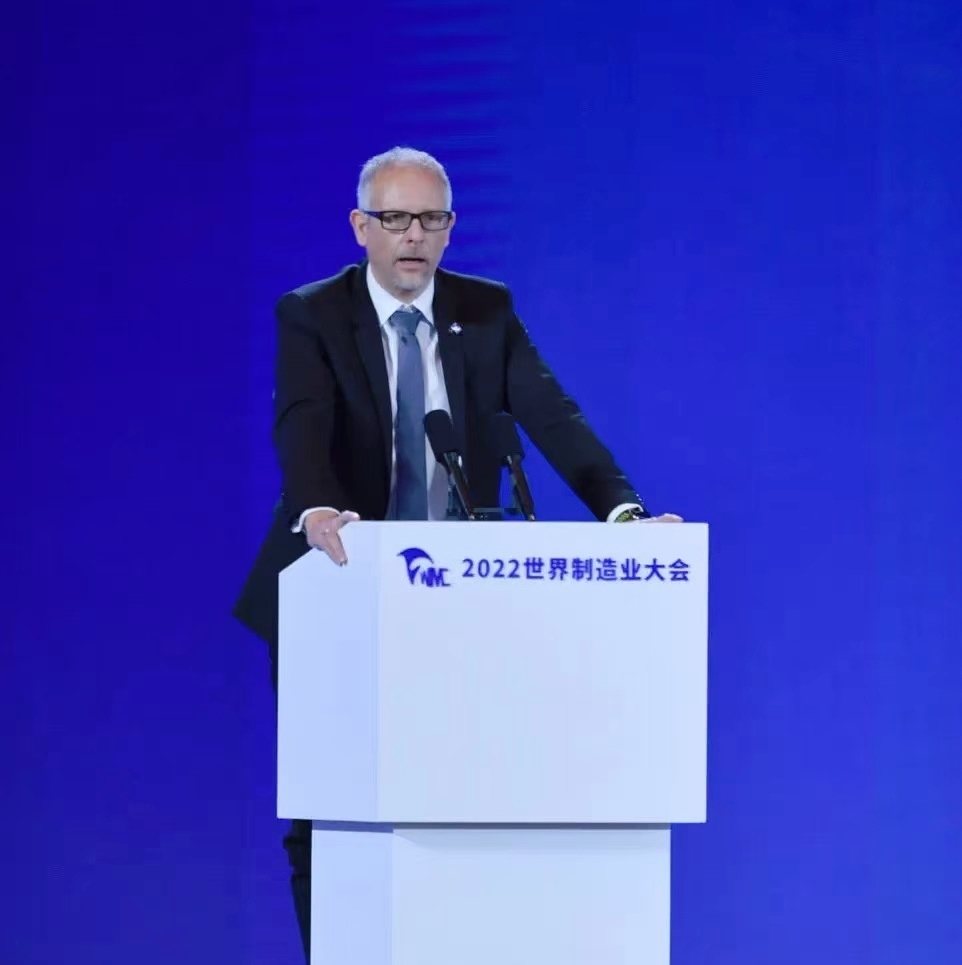 2022世界制造业大会在中国安徽省合肥市滨湖国际会展中心隆重开幕！COTV全球直播、中网市场、大号会展现场发布！