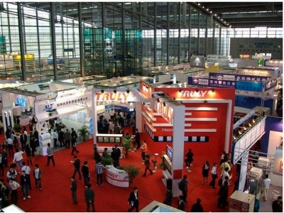 2023郑州煤矿装备暨高端能源化工博览会