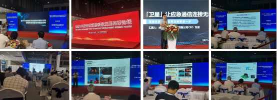 2023中国北京国际消防技术与设备展览会-大号会展 www.dahaoexpo.com