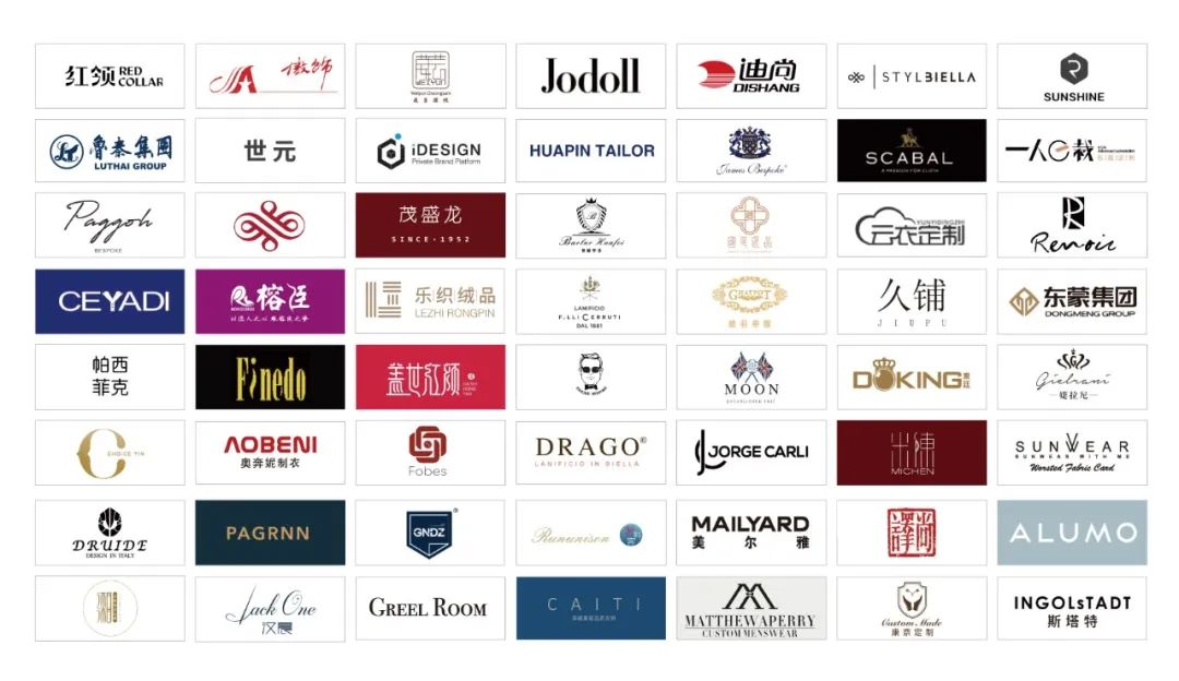 向新而行！2023年5月7-9日上海TCE服装定制展启动！