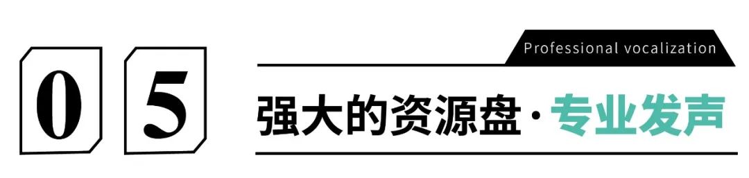 向新而行！2023年5月7-9日上海TCE服装定制展启动！
