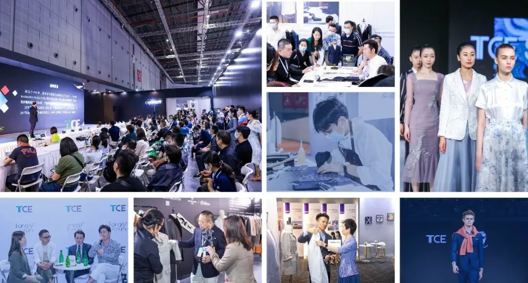 向新而行！2023年5月7-9日上海TCE服装定制展启动！