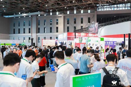 2023年上海大健康展览会-大号会展 www.dahaoexpo.com