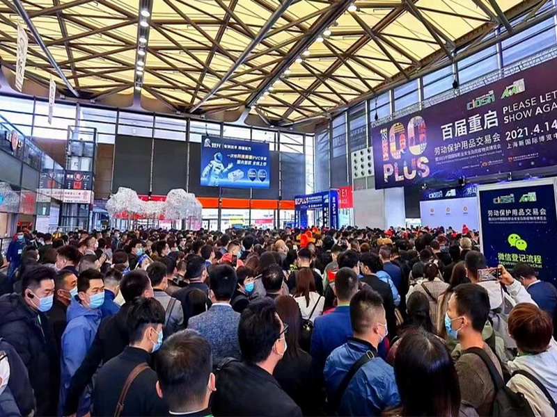 CIEME2023中国（沈阳）国际机床展（时间：2023年9月10-5日）沈阳国际展览中心