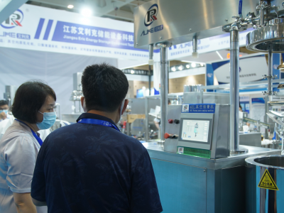 2023中国（济南）国际制药机械与包装技术展览会
