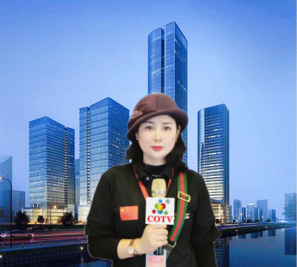 2022第十五届中国义乌国际森林产品博览会于2022年11月05日-08日在义乌国际博览中心隆重开幕！COTV全球直播、带货直播、中网市场、大号会展现场发布！