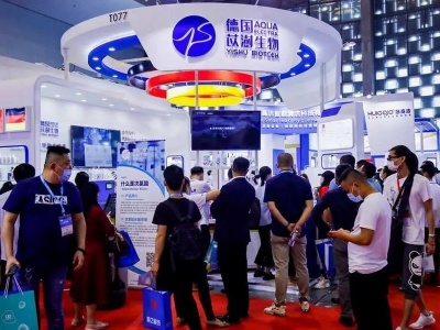 2023北京国际电子元器件、材料及生产设备展览会|北京半导体芯片展