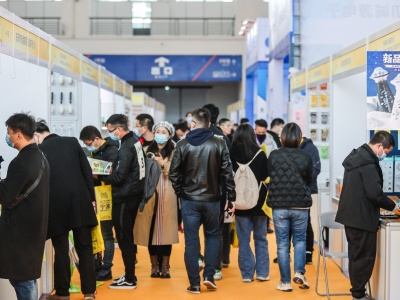 2022第16届中国（宁波）中小工厂展览会