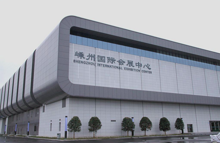 2022第十五届中国（嵊州）电机·厨具展览会于2022年11月16日-18日在嵊州国际会展中心盛大开幕！COTV全球直播、中网市场、大号会展现场发布！