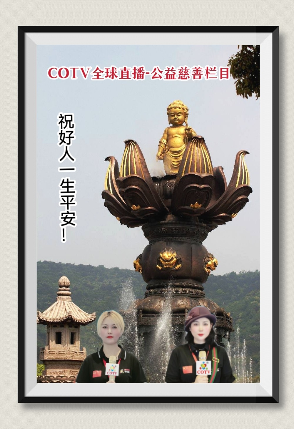2022第十四届中国(无锡)国际新能源大会暨新能源产业展览会于2022年11月17日-19日在无锡太湖国际会展中心盛大开幕!COTV全球直播、中网市场、大号会展现场发布! 2022第十四届中国(无锡)国际新能源大会暨新能源产业展览会于2022年11月17日-19日在无锡太湖国际会展中心盛大开幕!COTV全球直播、中网市场、大号会展现场发布!