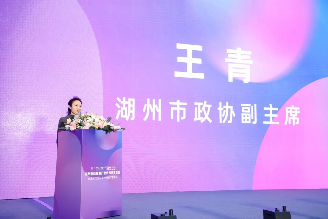 2022中国湖州国际童装产业供应链博览览会于2022年11月18日-20日在湖州织里文体中心盛大开幕！COTV全球直播、中网市场、大号会展现场发布！