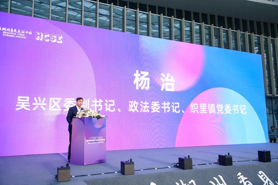 2022中国湖州国际童装产业供应链博览览会于2022年11月18日-20日在湖州织里文体中心盛大开幕！COTV全球直播、中网市场、大号会展现场发布！