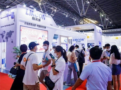 2023北京国际医用消毒及感控设备展览会