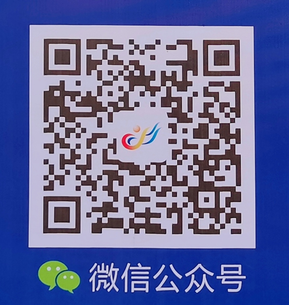 2022中国·义乌国际小商品(标准)博览会于2022年11月24日-27日在中国·义乌国际博览中心盛大开幕!COTV全球直播、中网市场、大号会展现场发布! 2022中国·义乌国际小商品(标准)博览会于2022年11月24日-27日在中国·义乌国际博览中心盛大开幕!COTV全球直播、中网市场、大号会展现场发布!